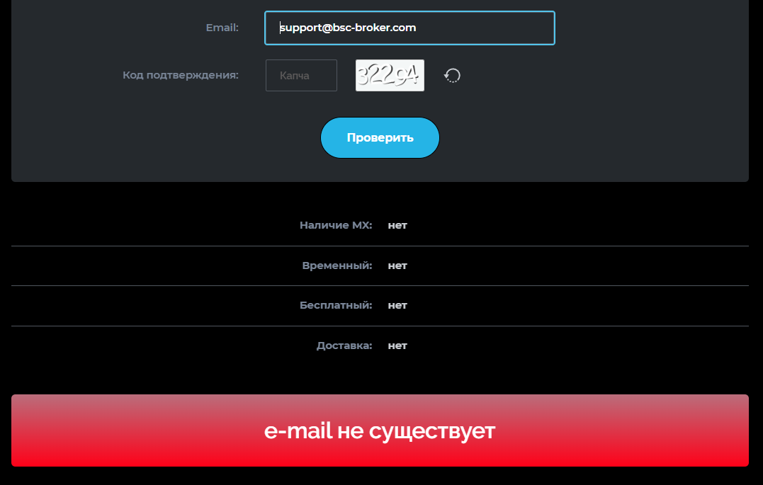 bscbroker24 bscbroker24