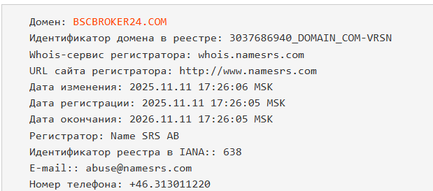 bscbroker24 com bscbroker24 com