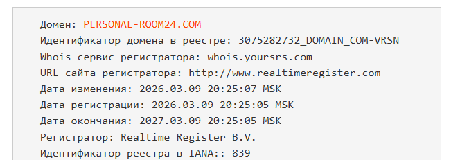 bscbroker24 отзывы bscbroker24 отзывы