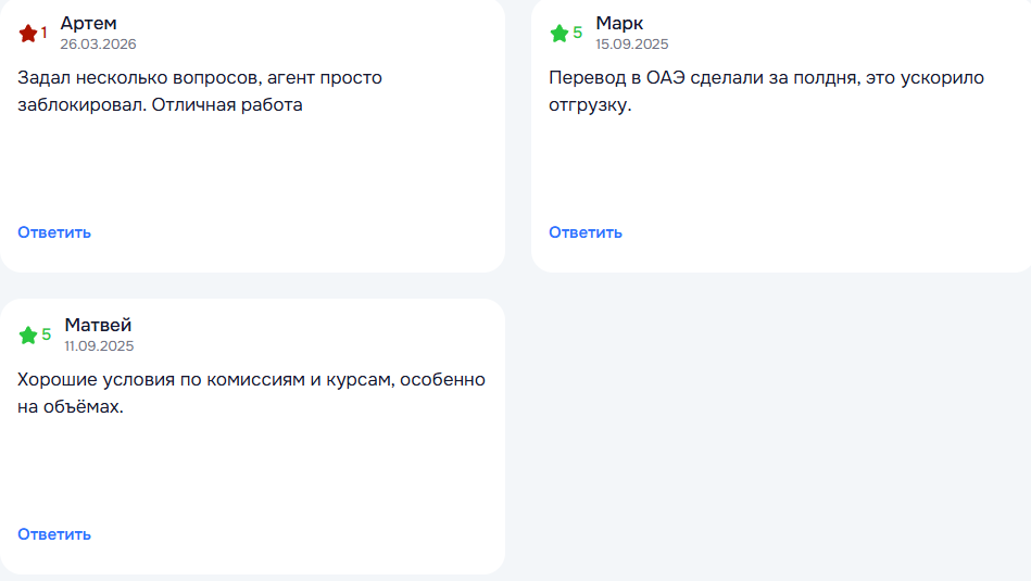 client sw payments ru client sw payments ru