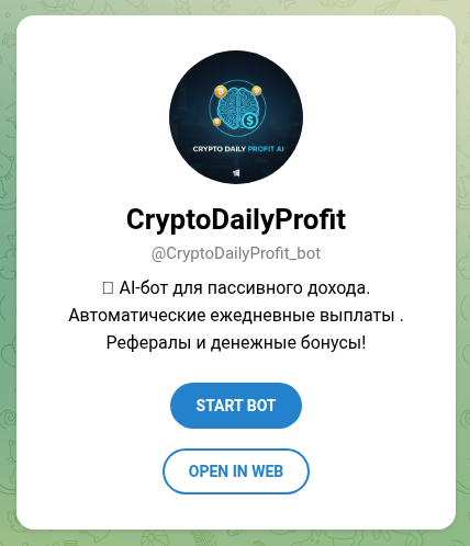 crypto daily profit отзывы crypto daily profit отзывы