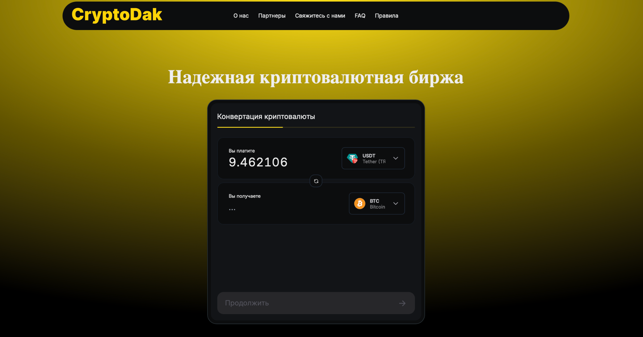 cryptodak com cryptodak com