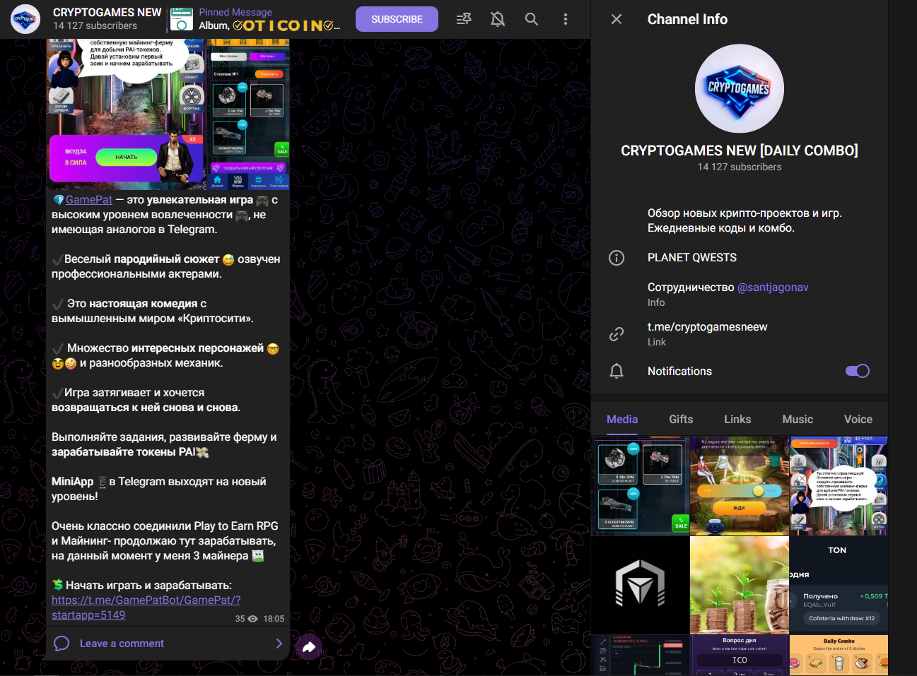 CRYPTOGAMES NEW CRYPTOGAMES NEW