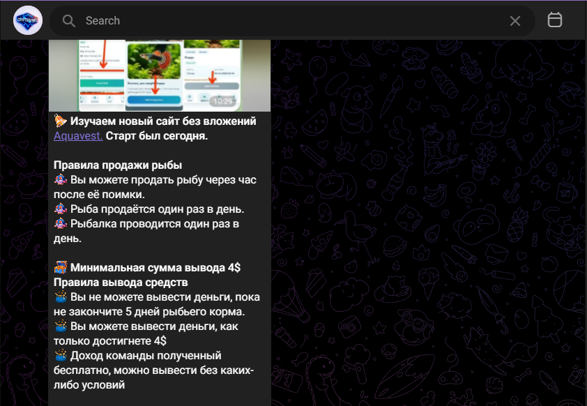 CRYPTOGAMES NEW CRYPTOGAMES NEW