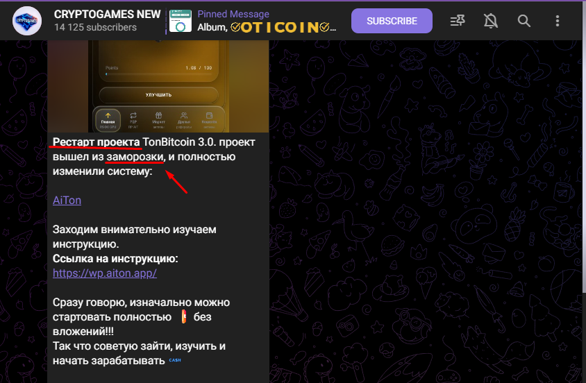 cryptogamesneew cryptogamesneew