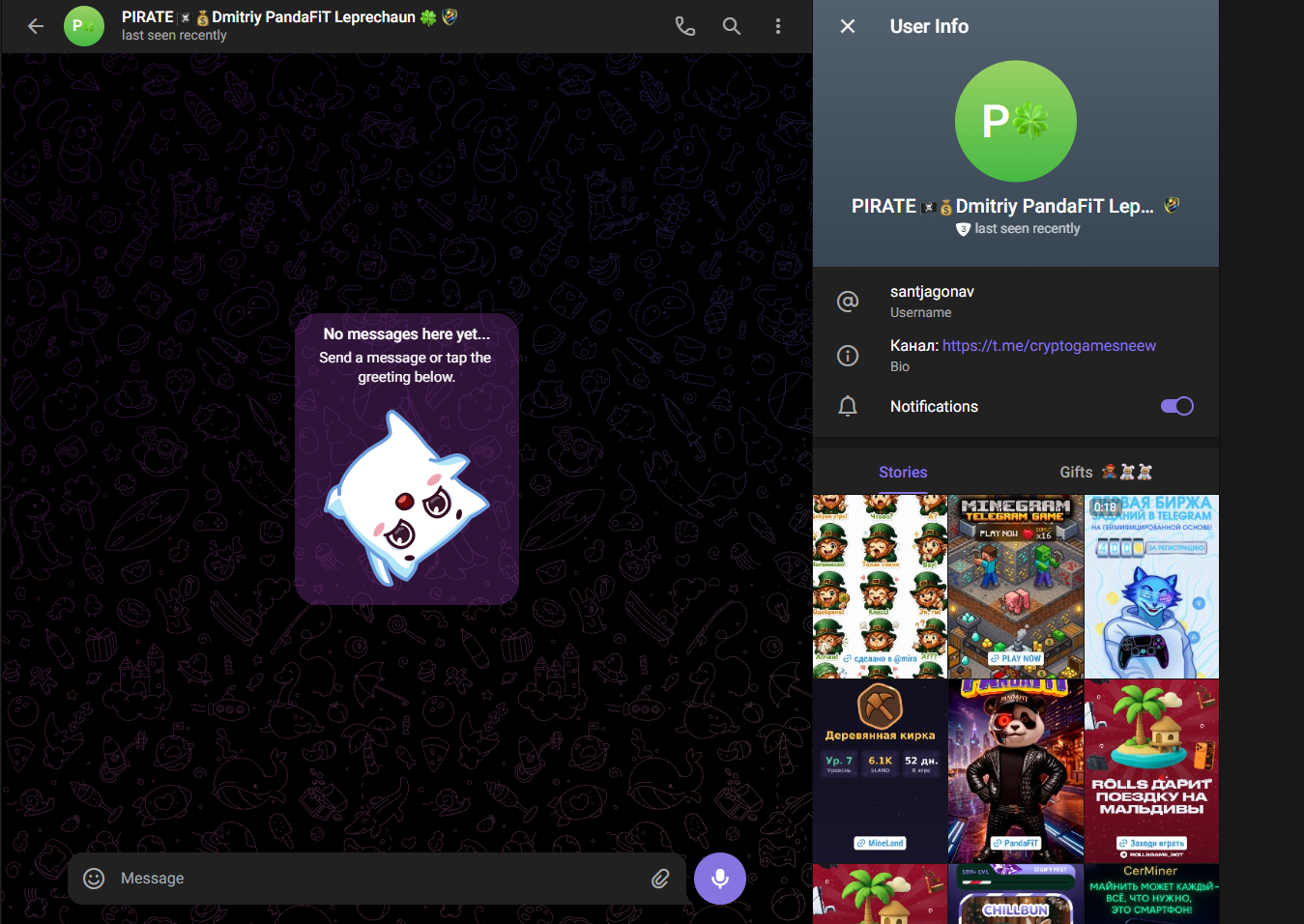 cryptogamesneew cryptogamesneew