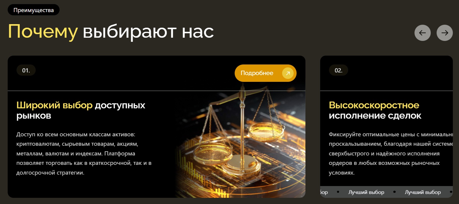 customefex что это customefex что это