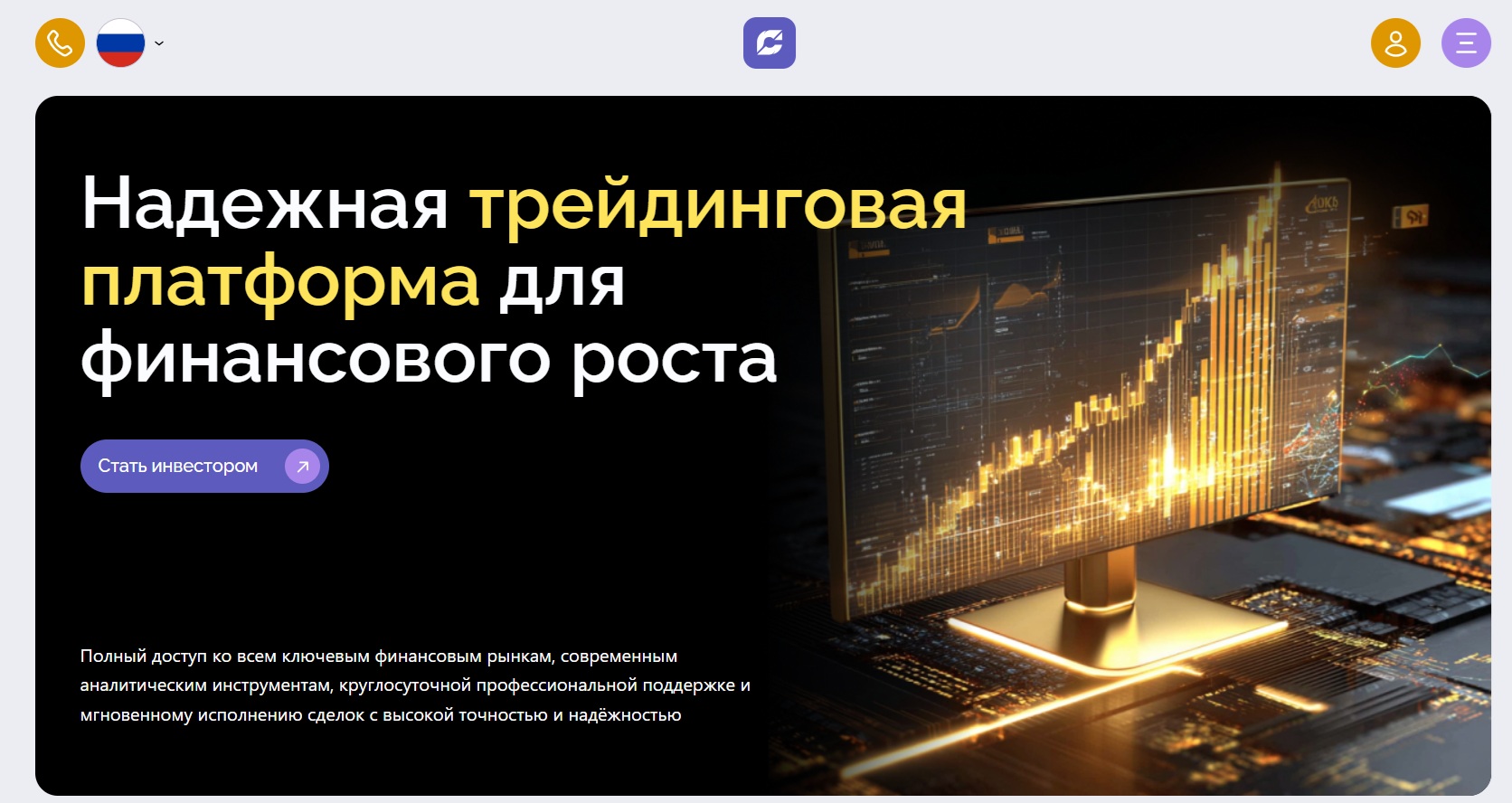 customefex net отзывы customefex net отзывы