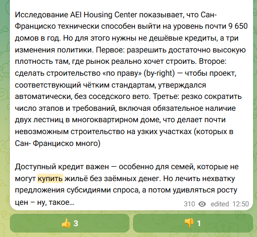 деньги и песец дмитрий прокофьев деньги и песец дмитрий прокофьев