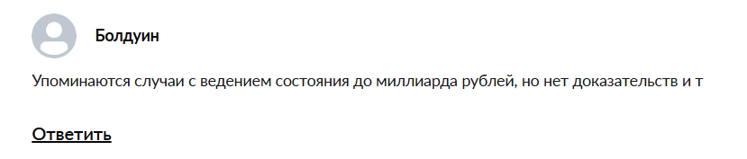 деньги и песец телеграмм канал деньги и песец телеграмм канал