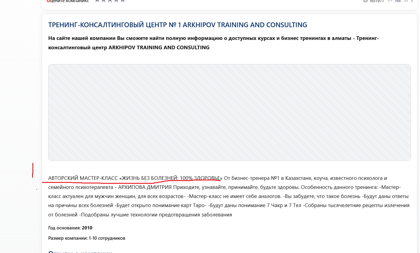 дмитрий архипов трейдинг дмитрий архипов трейдинг