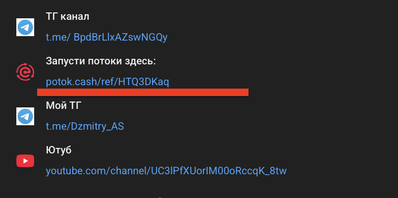 дмитрий савчук дмитрий савчук