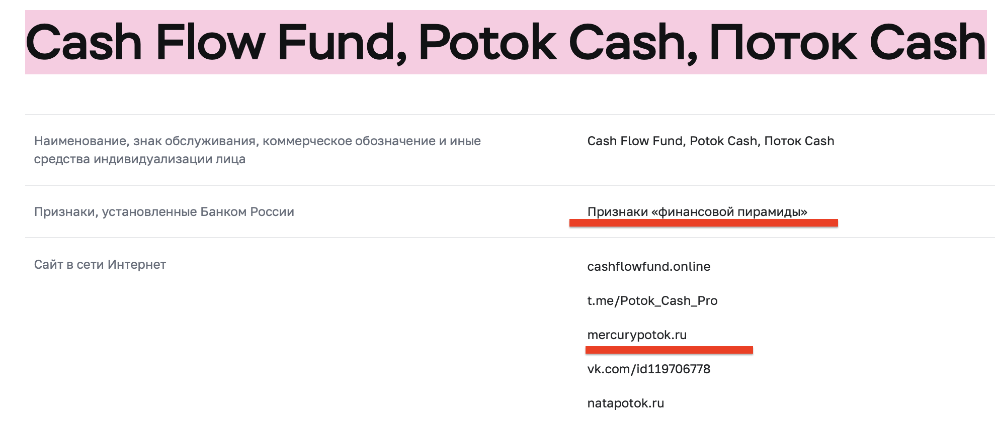 дмитрий савчук ютуб дмитрий савчук ютуб