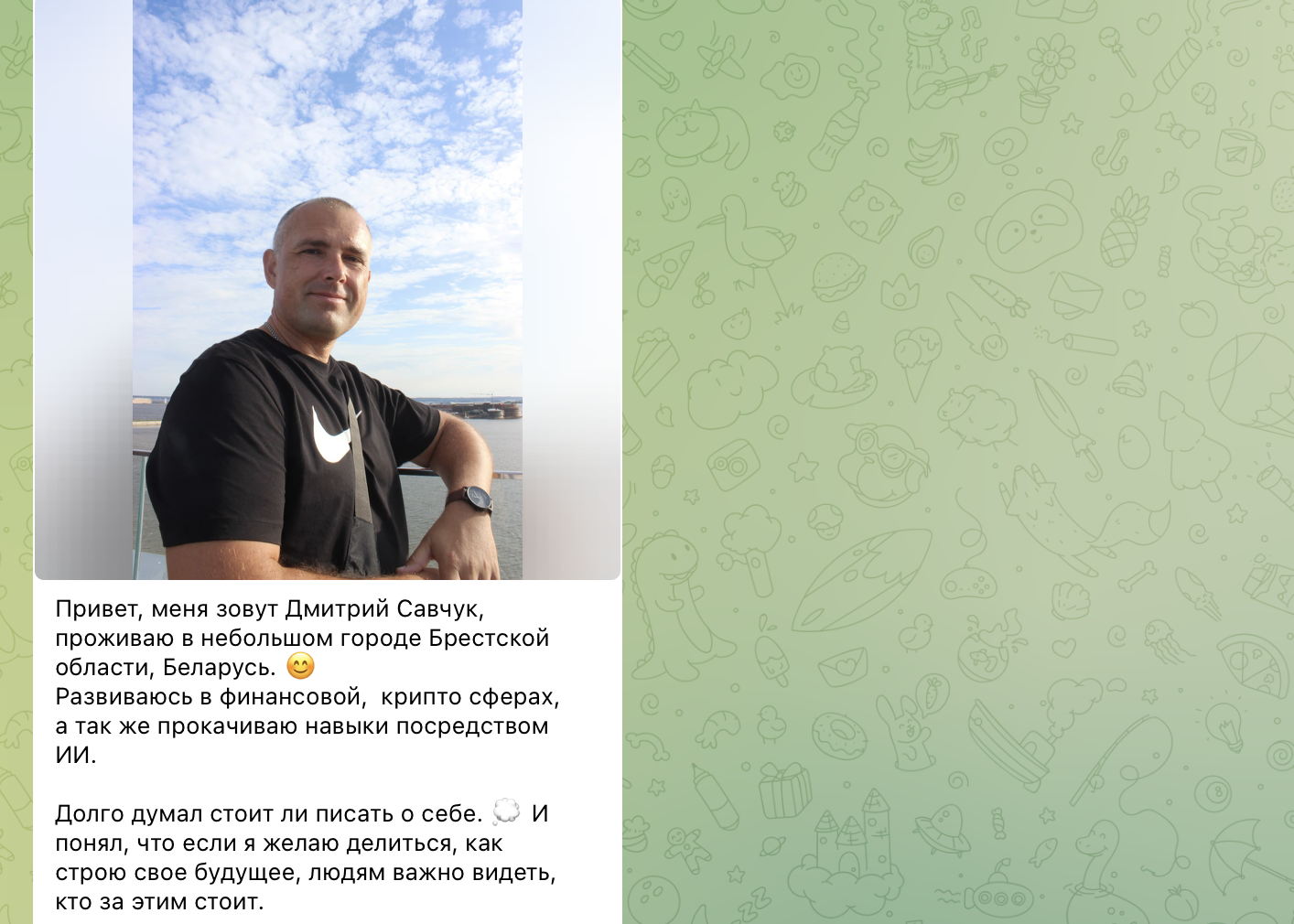дмитрий савчук ютуб дмитрий савчук ютуб