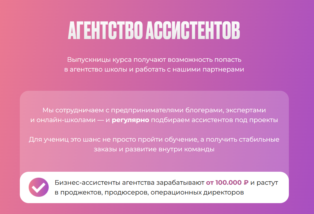 эльвира цыренова обманутые ученики эльвира цыренова обманутые ученики