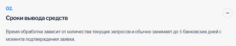 every trade отзывы every trade отзывы