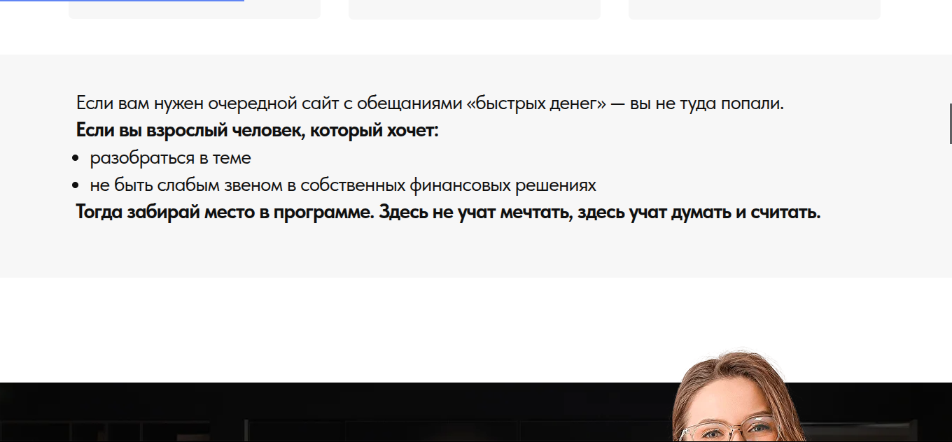 finmethod ru криптовалюта finmethod ru криптовалюта