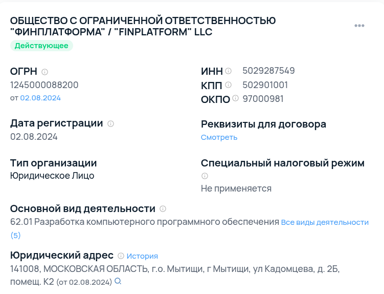 finplatform finplatform