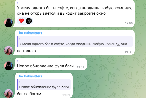 фотон бр фотон бр