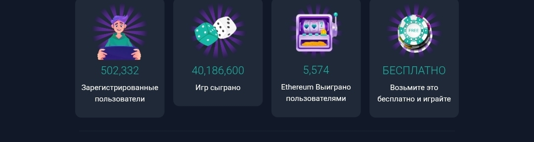 Freeethereum Freeethereum