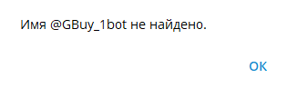 gbuy 1bot gbuy 1bot