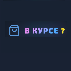 Go Vkurse Io