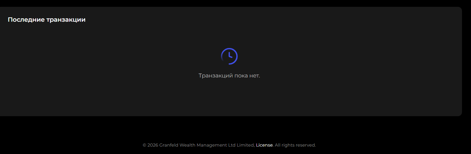 granfeld wealth management granfeld wealth management