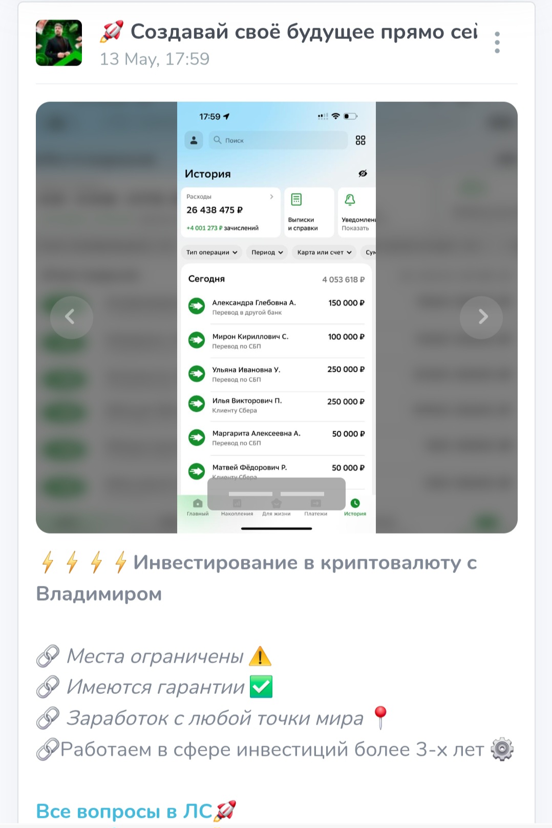 громов владимир владимирович громов владимир владимирович