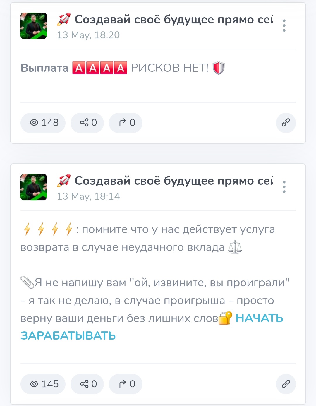 громов владимир владимирович громов владимир владимирович