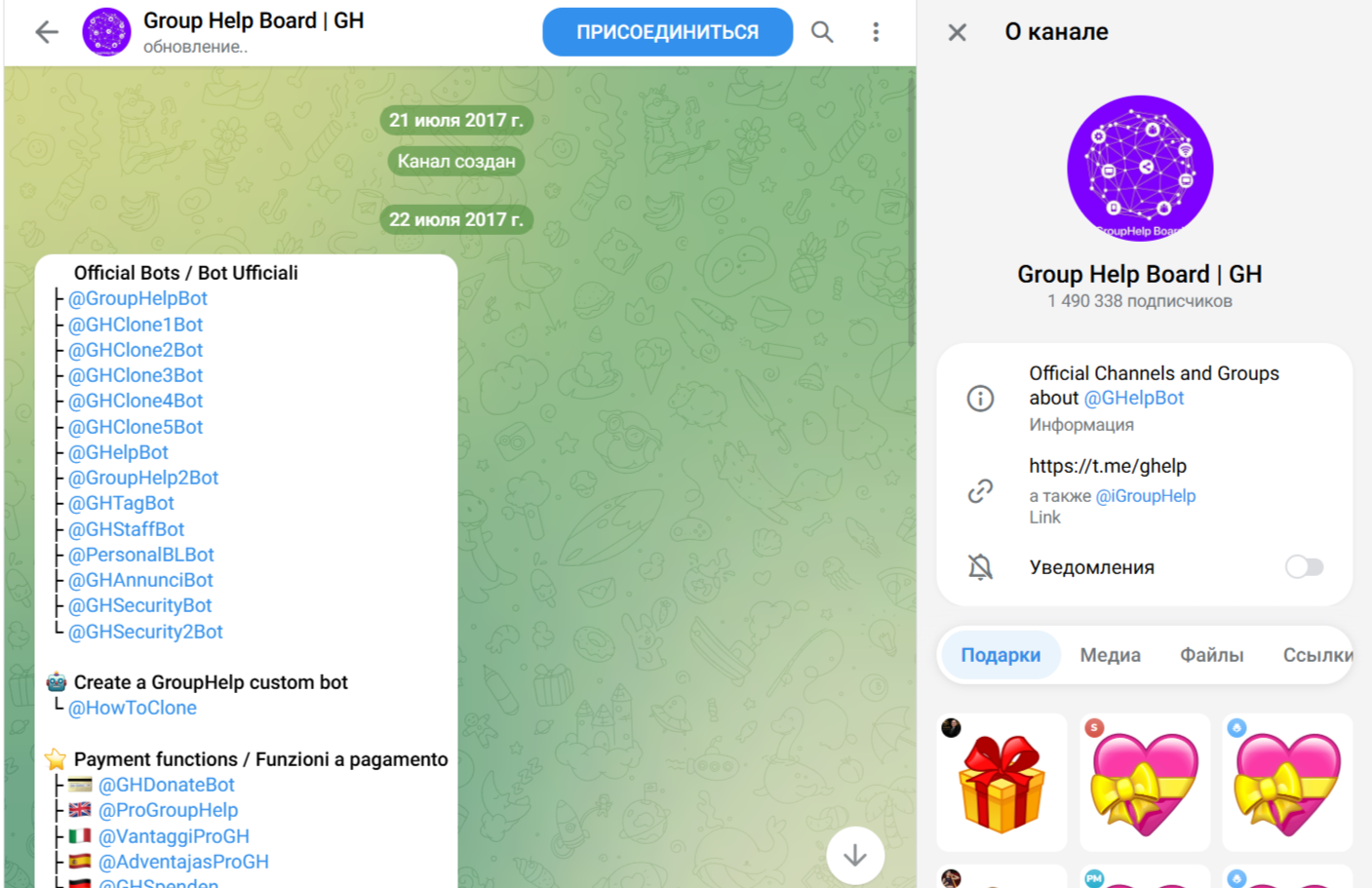 Group Help Group Help