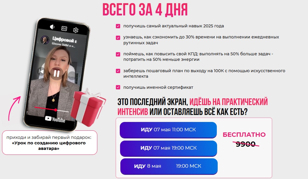 hello xeniabaranova school ru hello xeniabaranova school ru