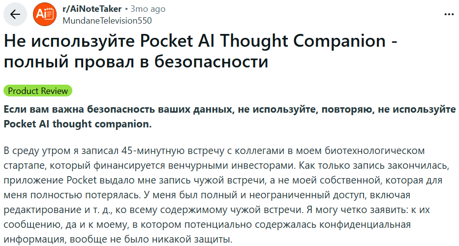 heypocket com heypocket com