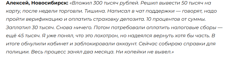 hqzbds биржа hqzbds биржа