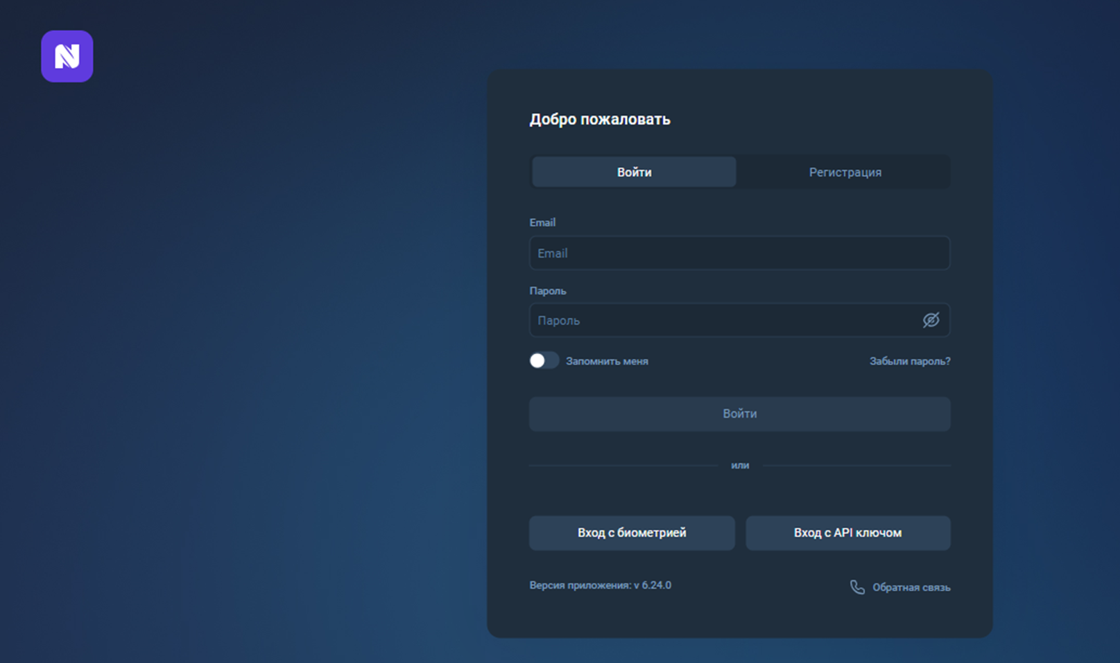 http nv lixrs link отзывы http nv lixrs link отзывы
