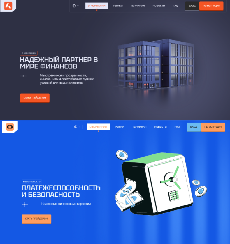 https omni arf link mobile отзывы https omni arf link mobile отзывы