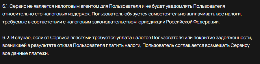https tudeko com отзывы https tudeko com отзывы