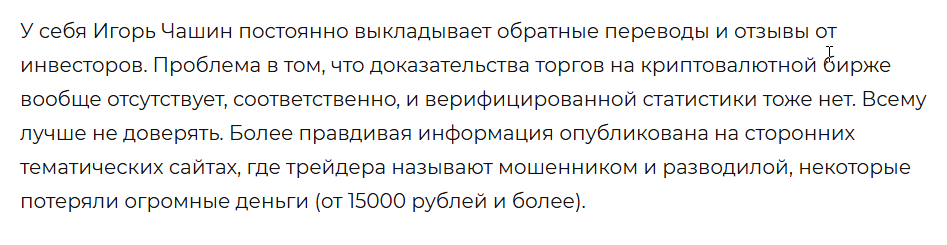 igorpro igorpro