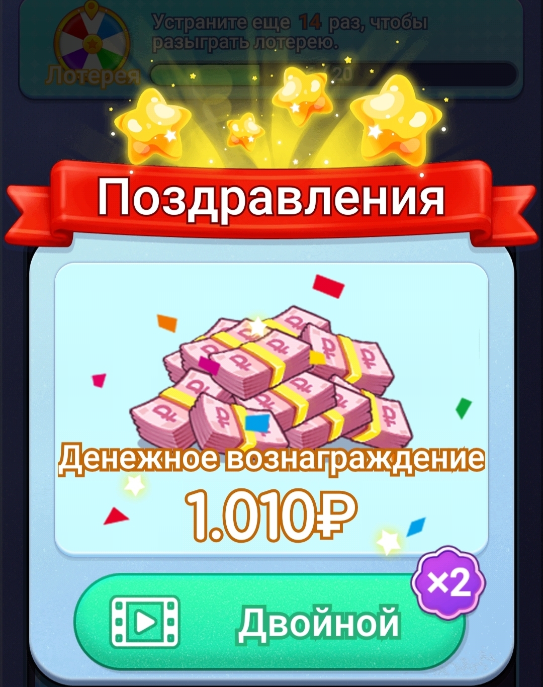 Игра Block Merge fun Игра Block Merge fun