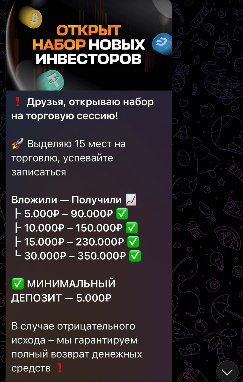Илона Златоумова Илона Златоумова