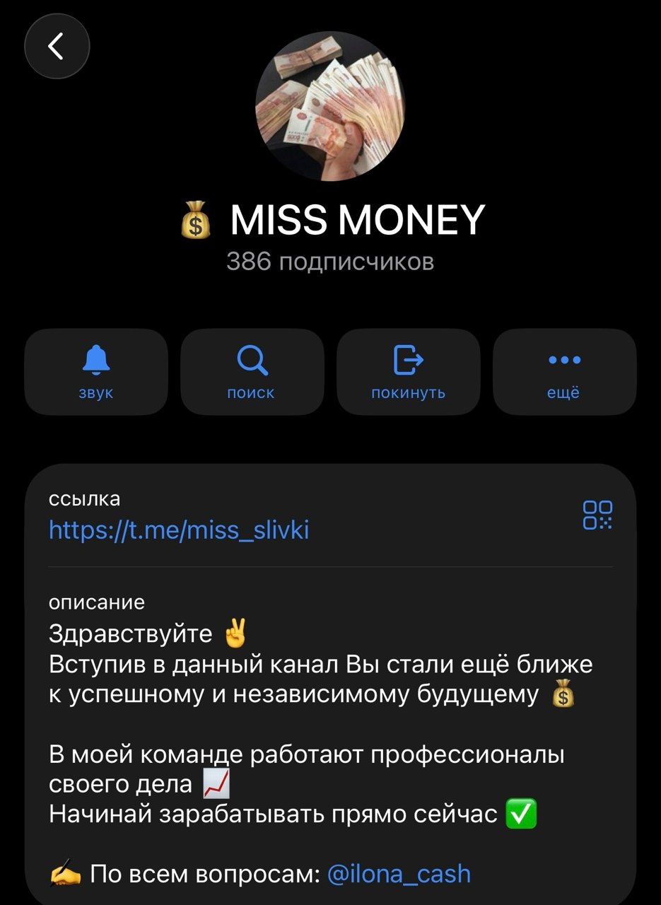 Илона Златоумова Илона Златоумова