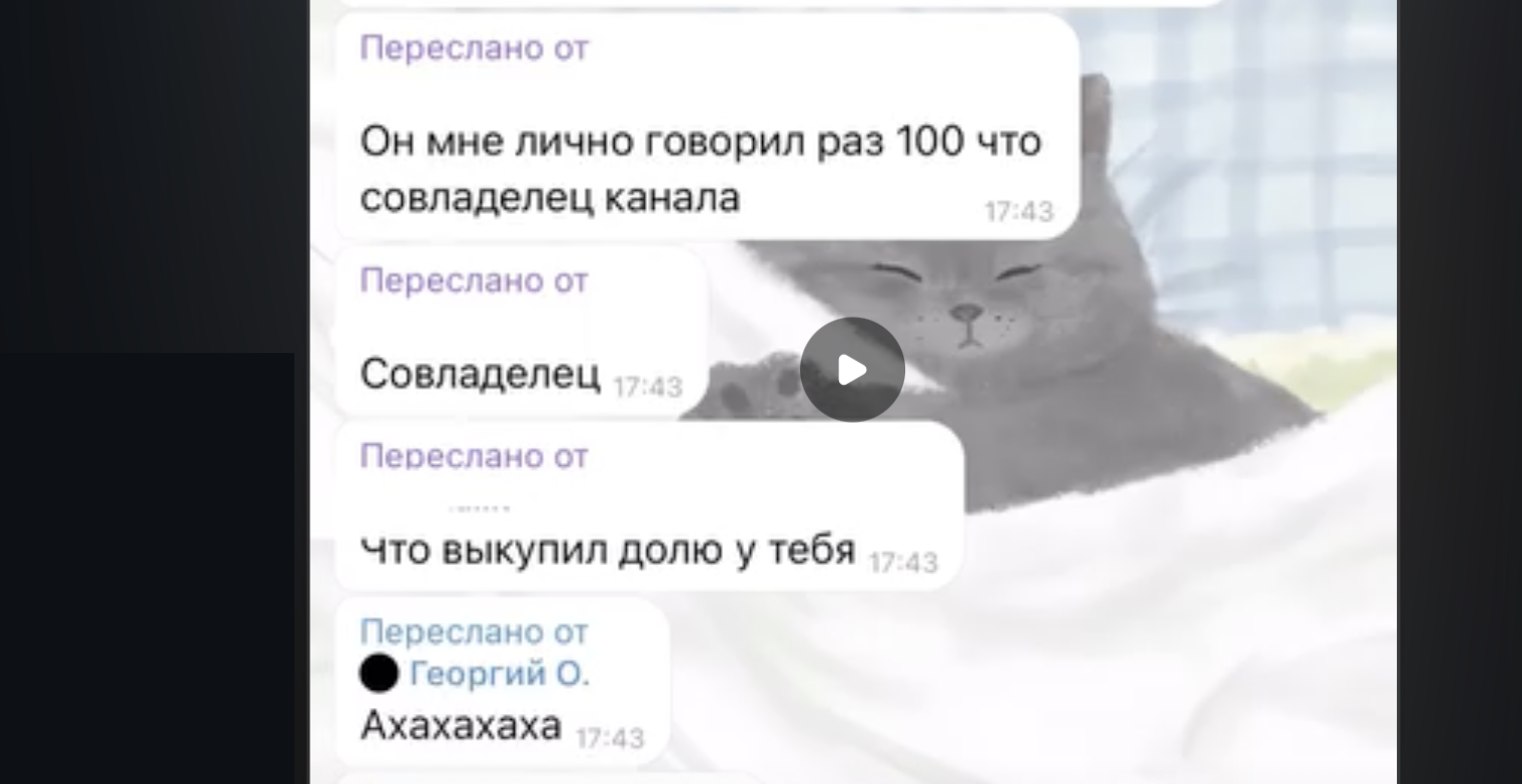 илья ниженко инфоцыган илья ниженко инфоцыган