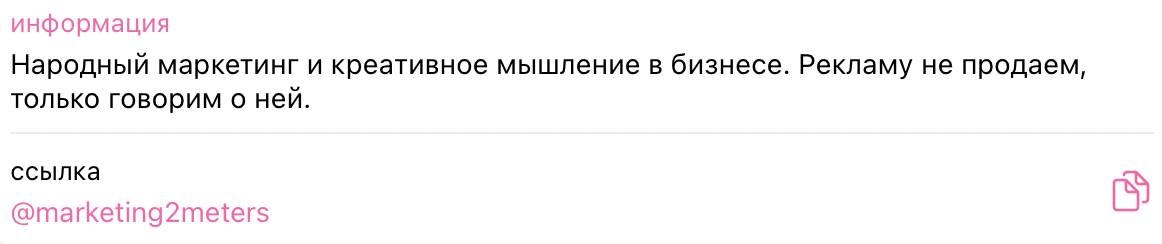 илья ниженко разоблачение илья ниженко разоблачение