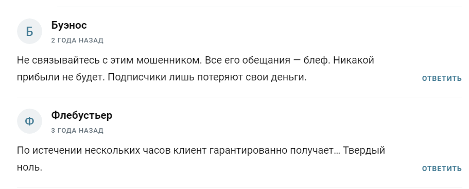 INVESTING NEWS Алексей Кудрин INVESTING NEWS Алексей Кудрин