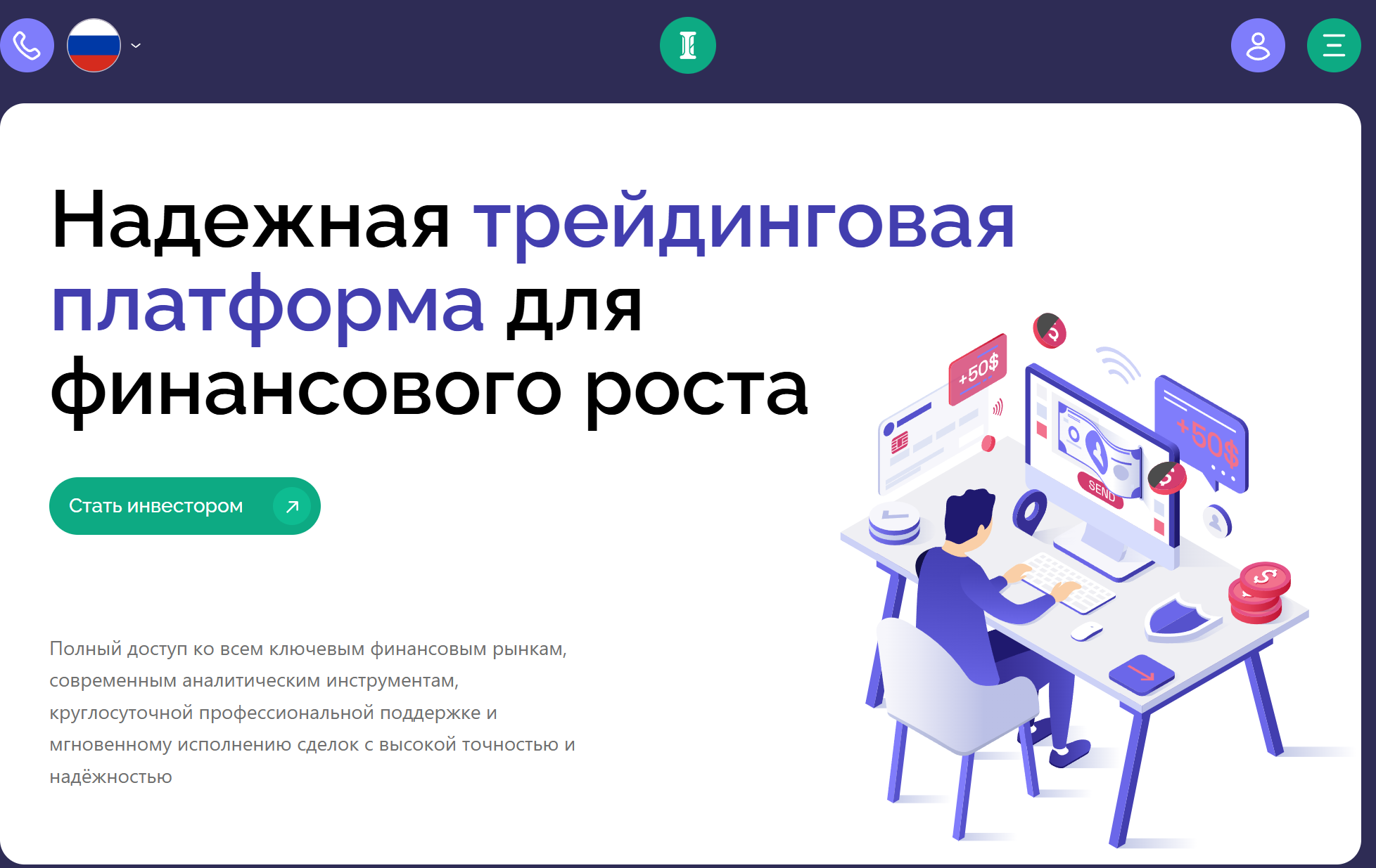 isla dova vip брокер isla dova vip брокер