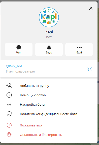 k4pi bot отзывы k4pi bot отзывы