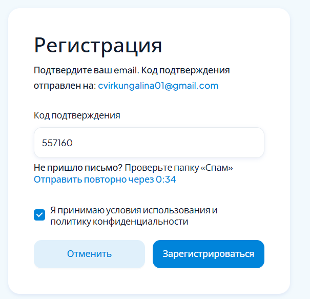 к8х пул к8х пул