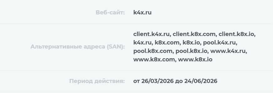 k8x io отзывы k8x io отзывы