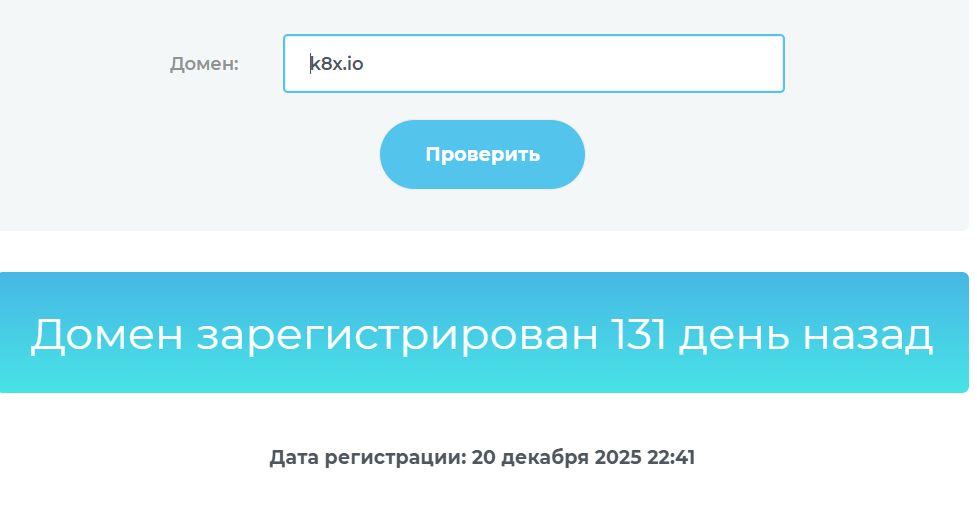 k8x telegram k8x telegram