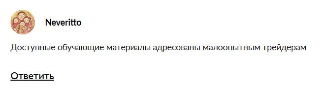 канал деньги и песец канал деньги и песец