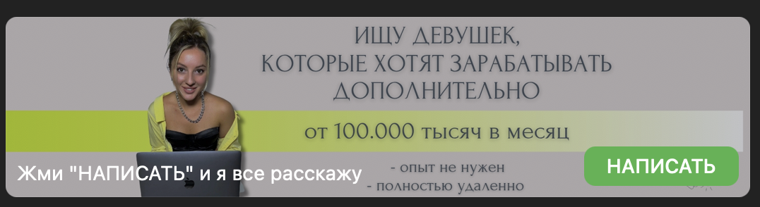 катя безопасная работа онлайн отзывы катя безопасная работа онлайн отзывы